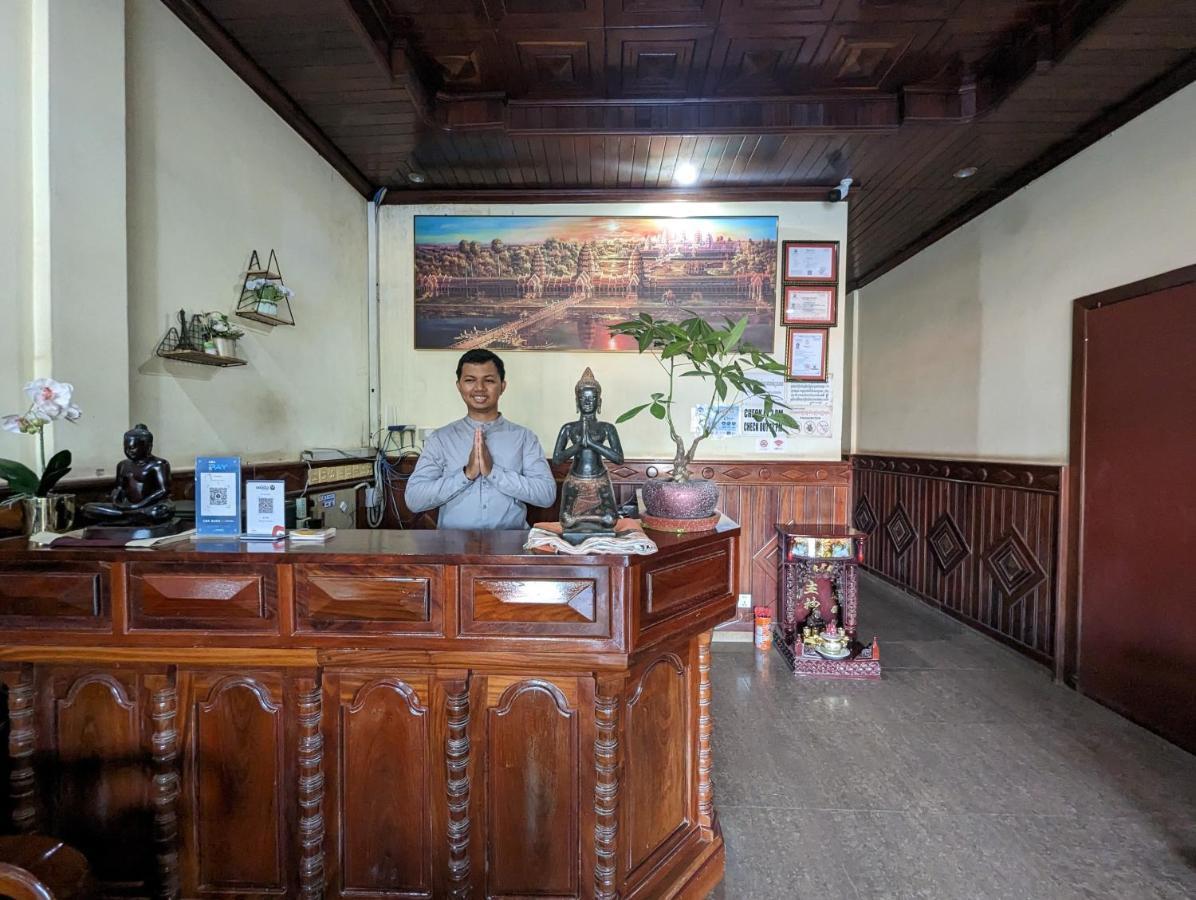 Reach Kunthea Guesthouse Сиемрип Экстерьер фото