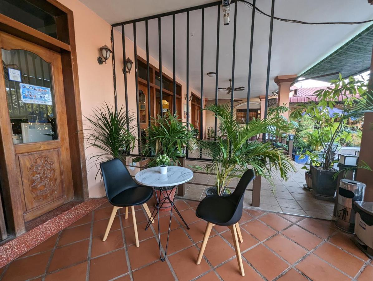Reach Kunthea Guesthouse Сиемрип Экстерьер фото